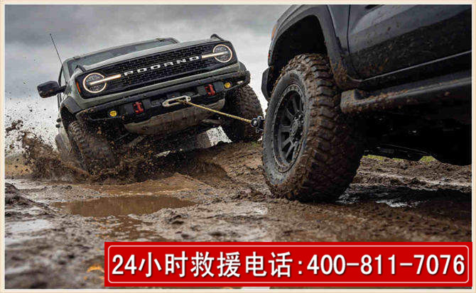 海盐长春汽车道路救援公司2026年7月备战台风巴威全面落实救援前置准备工作